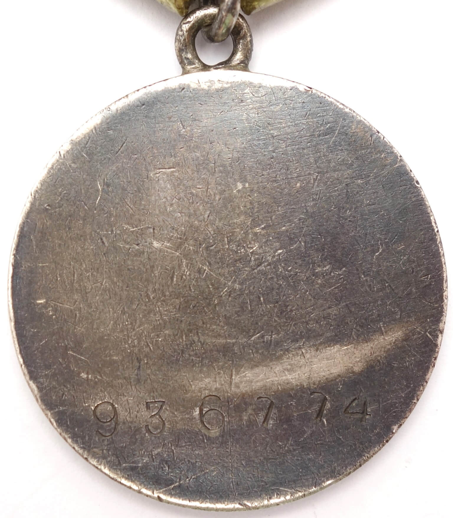 Soviet Medal for Combat Merit #936774 - Image 2