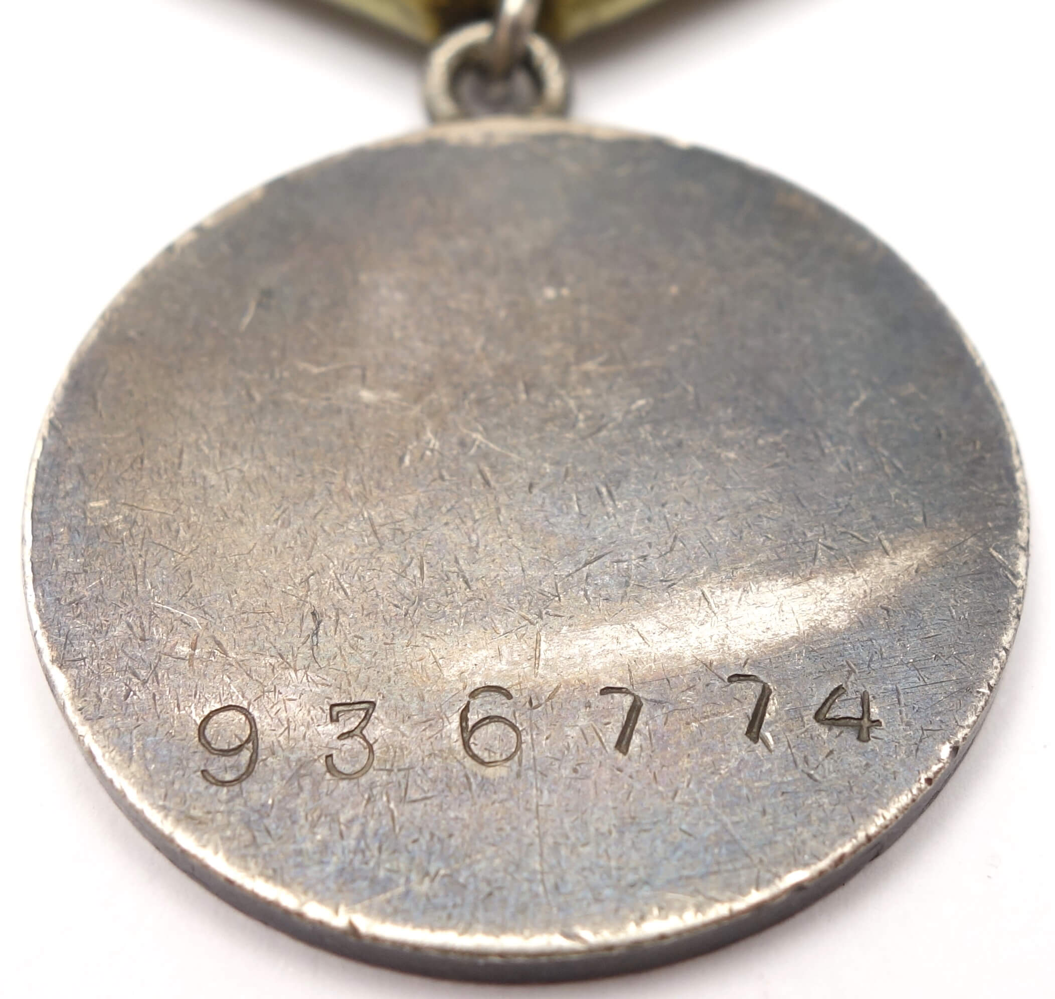 Soviet Medal for Combat Merit #936774 - Image 9