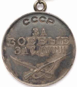 Soviet Medal for Combat Merit WW2