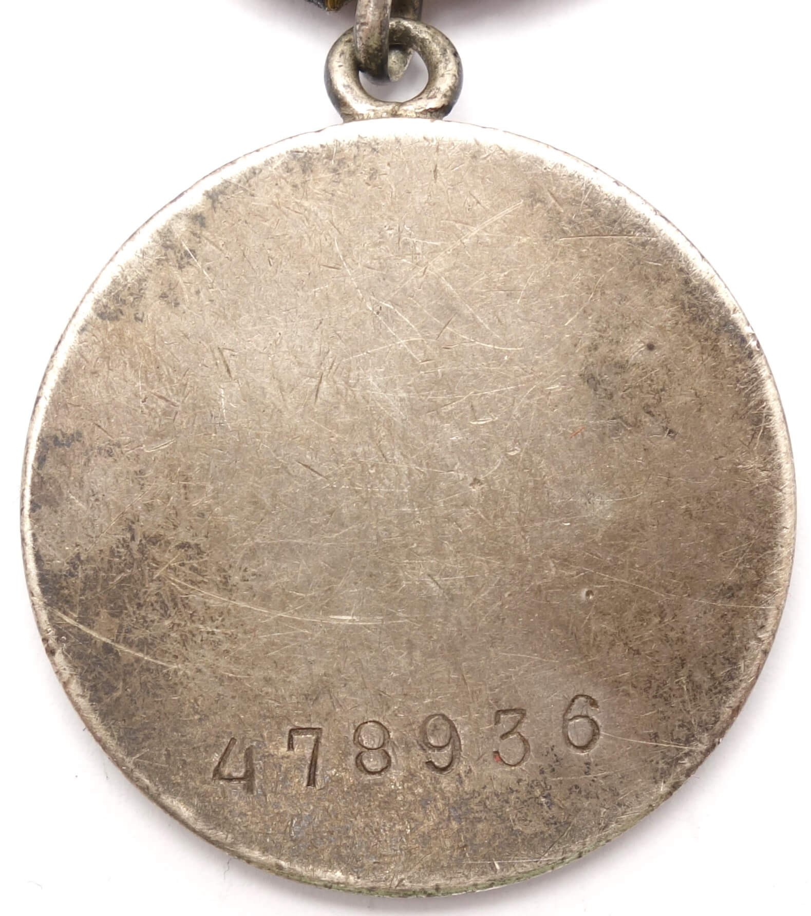 Soviet Medal for Combat Merit #478936 - Image 2