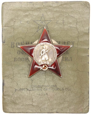 Soviet Order of the Red Star