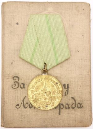 Leningrad 1a short with rare document