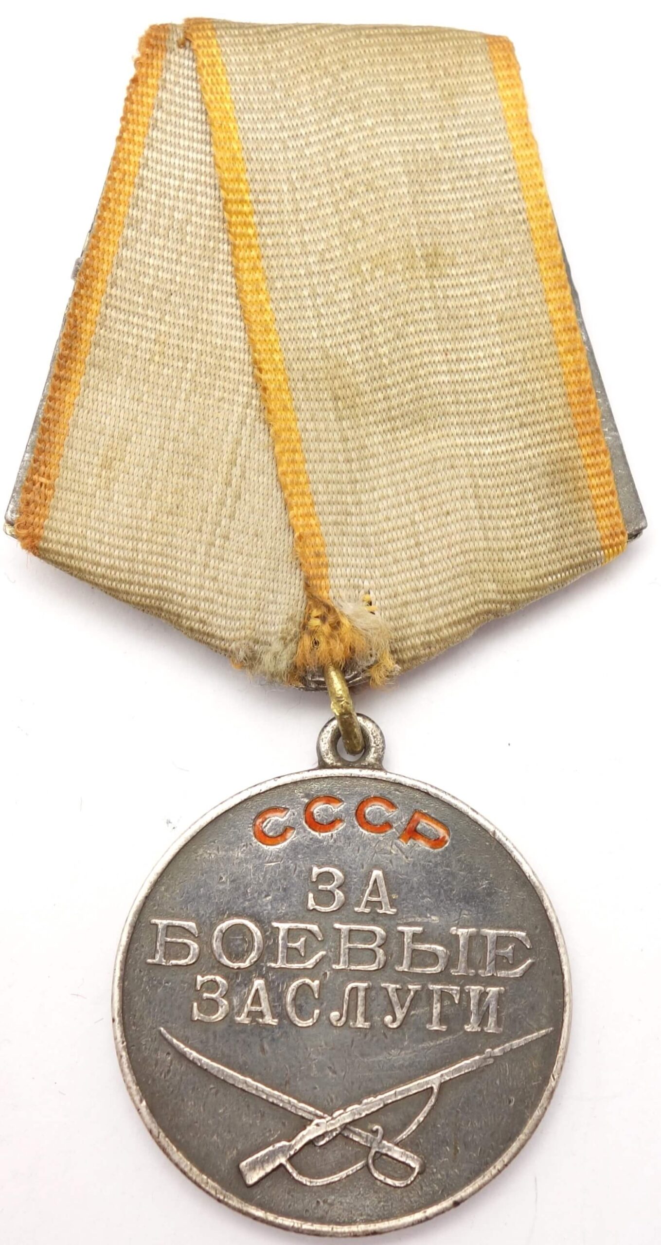 Medal Battle Merit Finnland