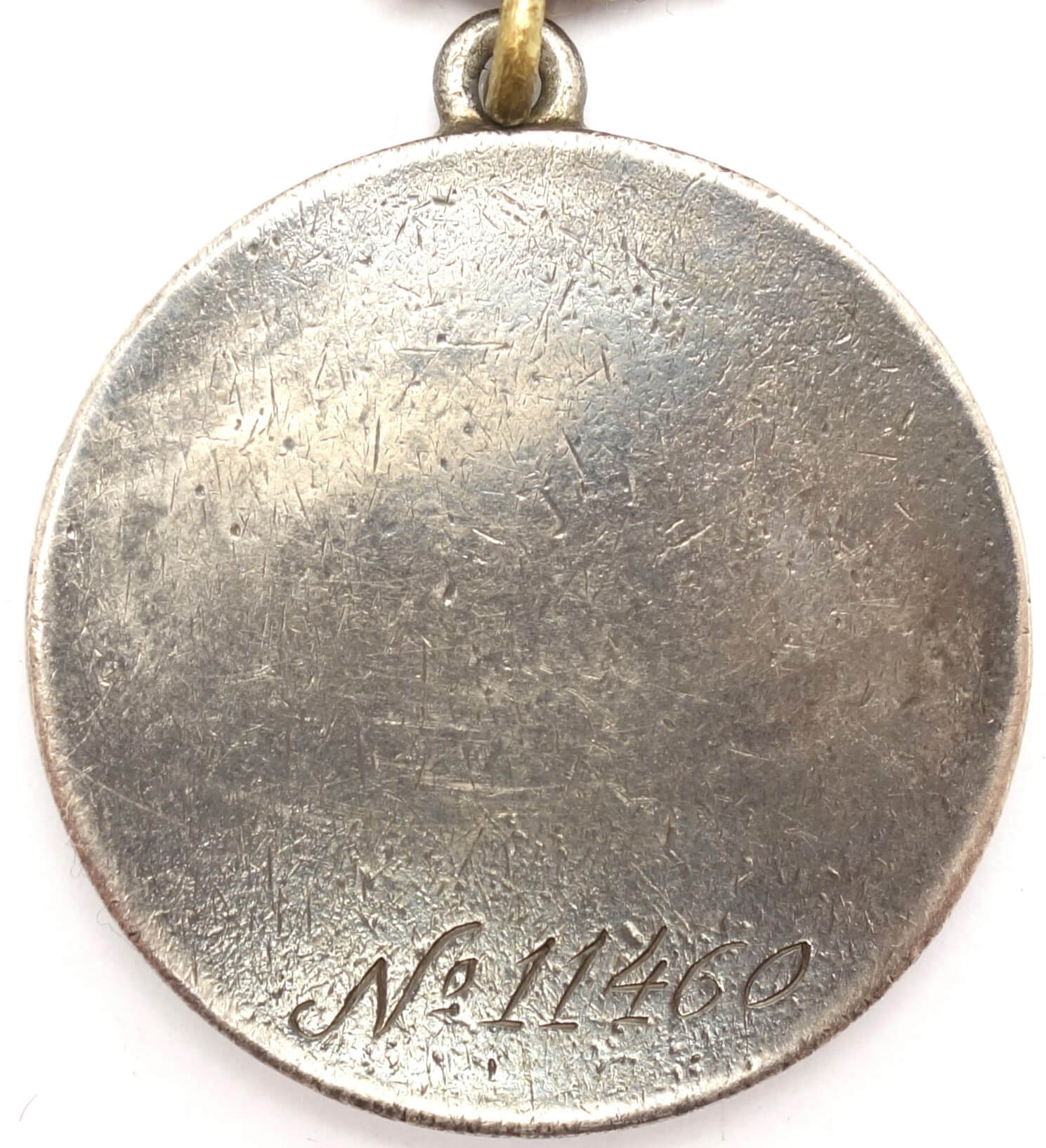 Documented group of Soviet Awards: Red Banner #188674 and Medal for Combat Merit #11460 - Image 17