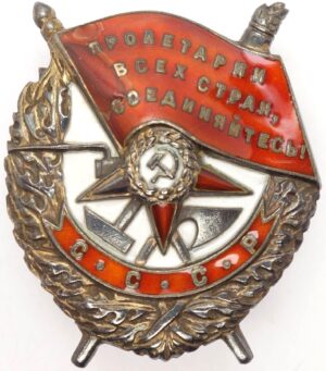 Order of the Red Banner screwback