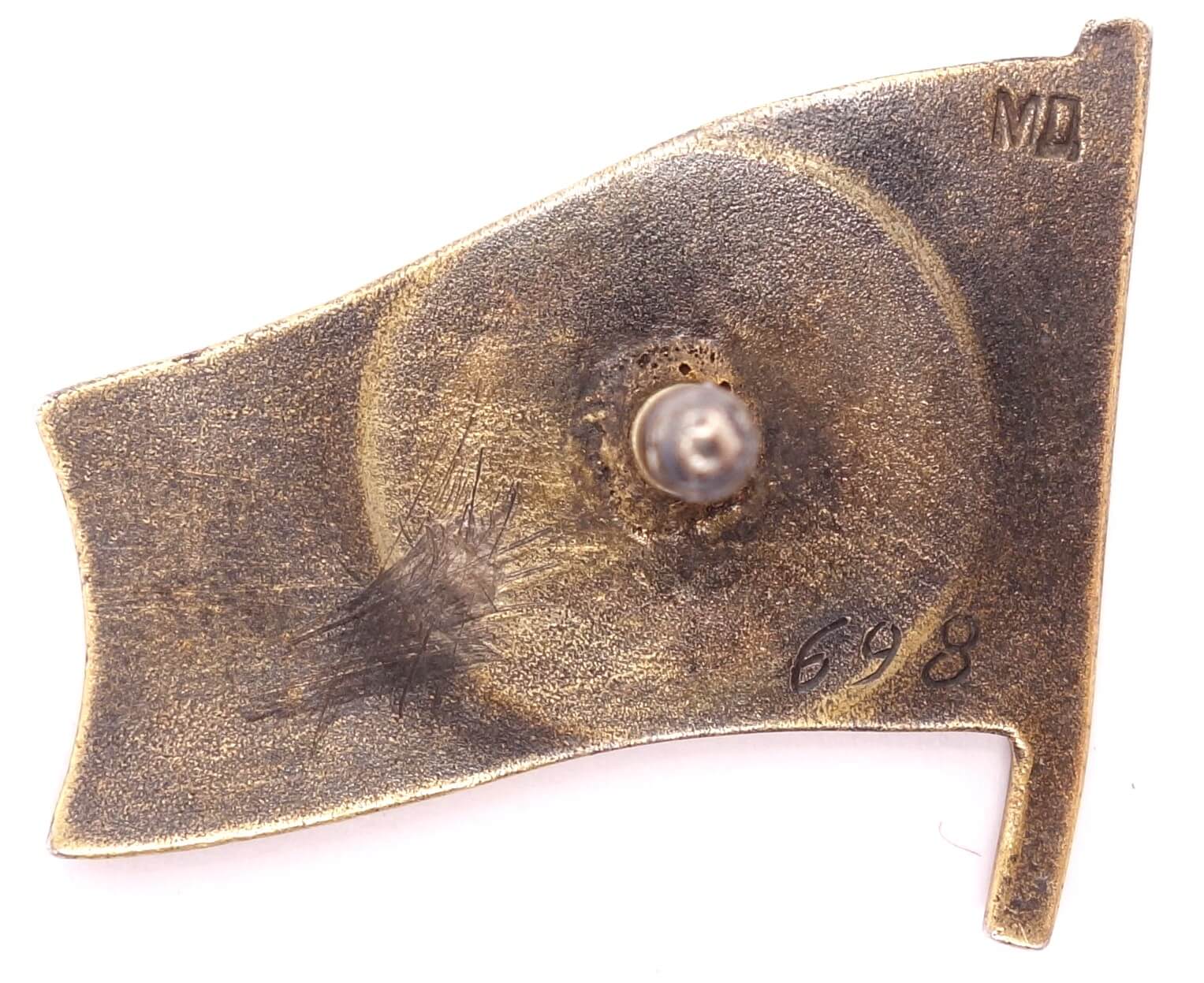 Supreme Soviet of the USSR membership/ deputy badge. First convocation in 1937 #698 - Image 4