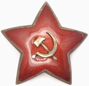 Large Soviet M35 Cap Badge for Senior Officer