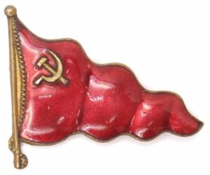 Badge-pennant to an Employee of the Ministry of the Navy of the USSR
