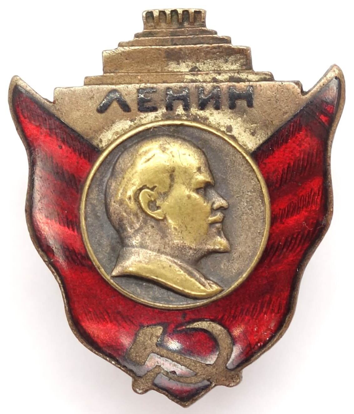 Commemorative badge for Lenin's Mausoleum