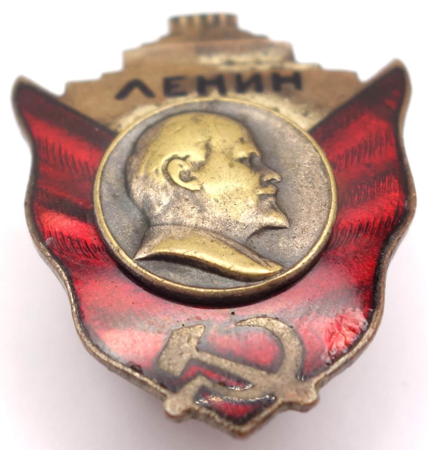 Commemorative badge for Lenin's Mausoleum - Image 4