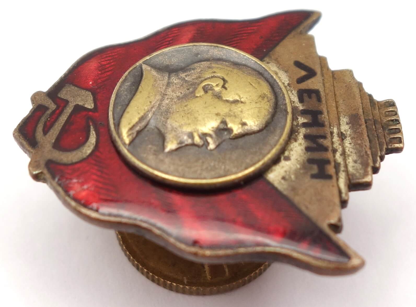 Commemorative badge for Lenin's Mausoleum - Image 5
