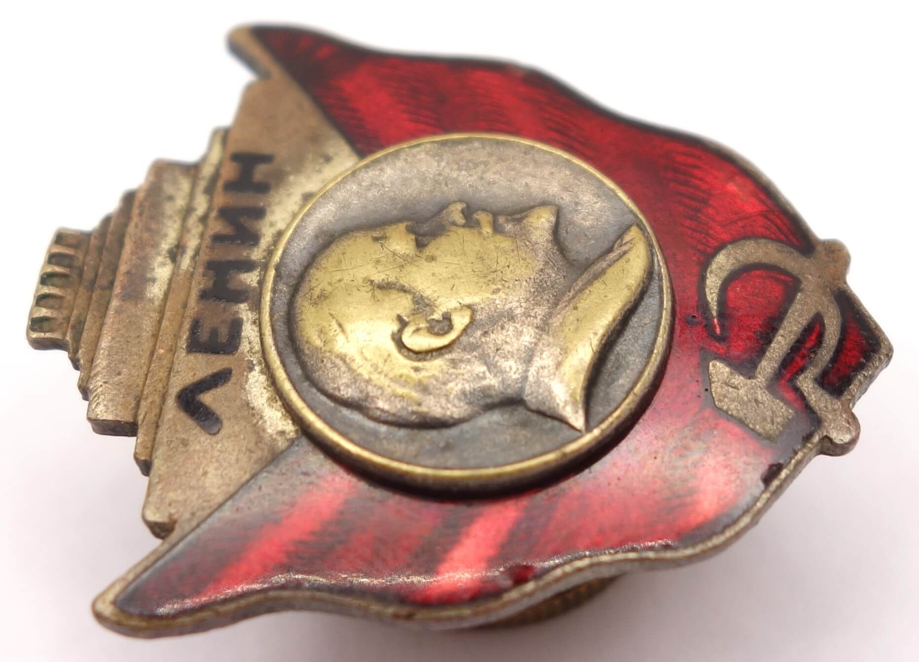Commemorative badge for Lenin's Mausoleum - Image 6