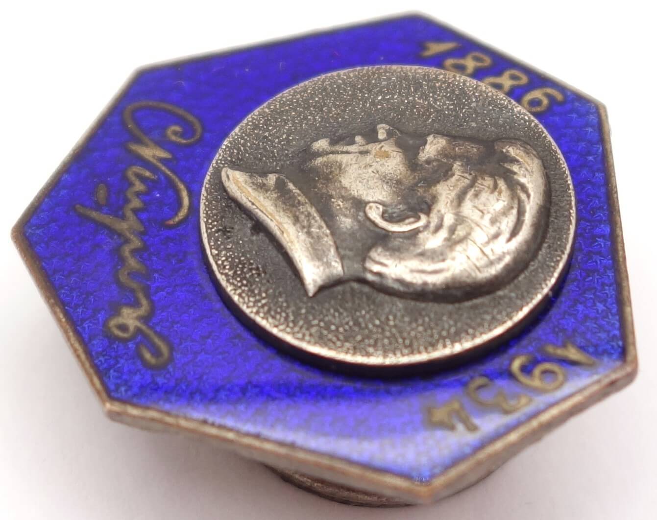 Kirov Mourning Pin 1886-1934 - Image 5