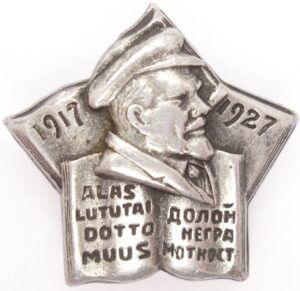 Down with Illiteracy Badge, 1920s
