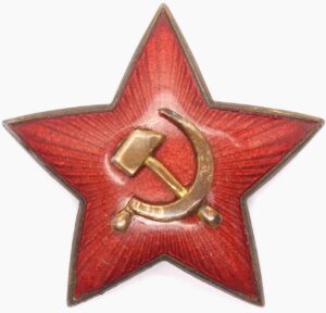 Soviet M35 Cap Badge