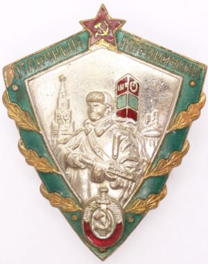 Excellent Border Guard badge