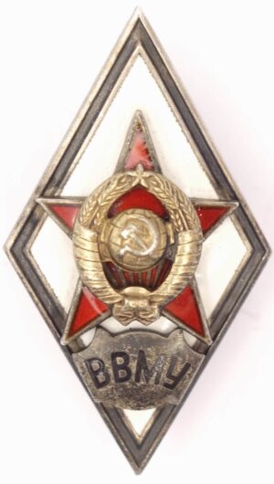 Soviet Academy Badge Navy School (VVMU)