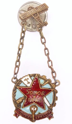 Ready for PVHO 'OSOAVIAKHIM' Badge