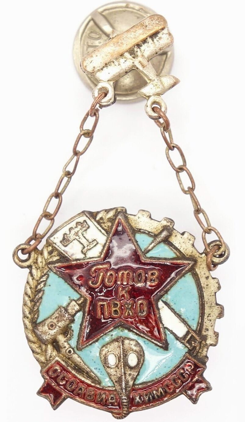 Ready for PVHO 'OSOAVIAKHIM' Badge