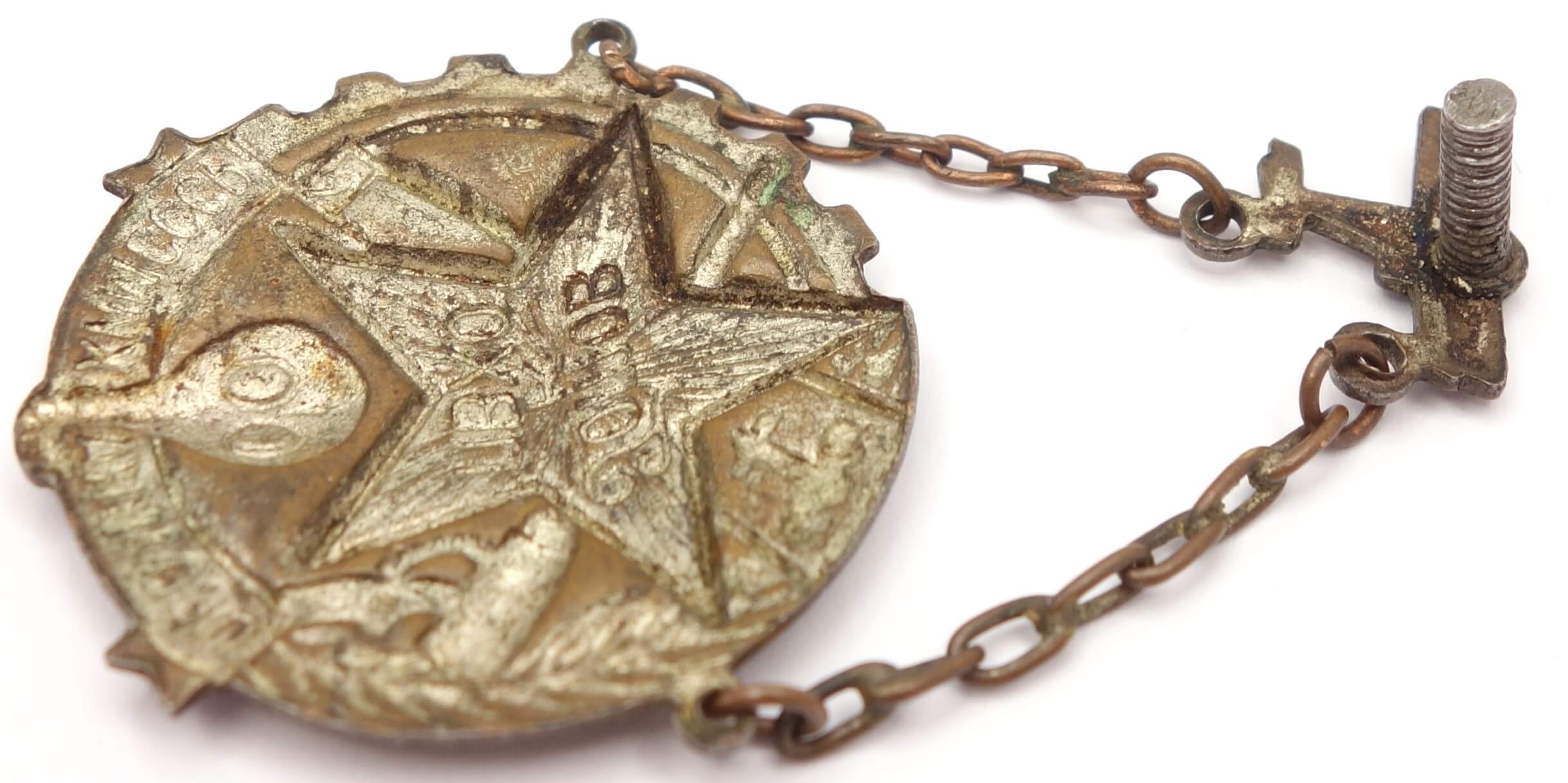 Soviet Ready for PVHO 'OSOAVIAKHIM' (Chemical Defense) Badge (1935-1939) - Image 11