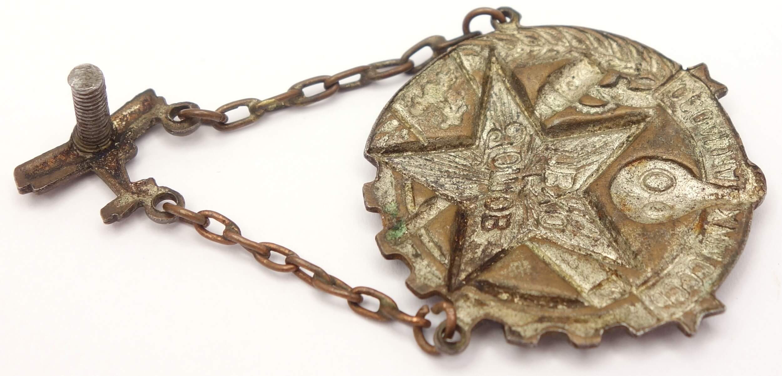 Soviet Ready for PVHO 'OSOAVIAKHIM' (Chemical Defense) Badge (1935-1939) - Image 12