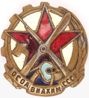 OSOAVIAKHIM membership badge