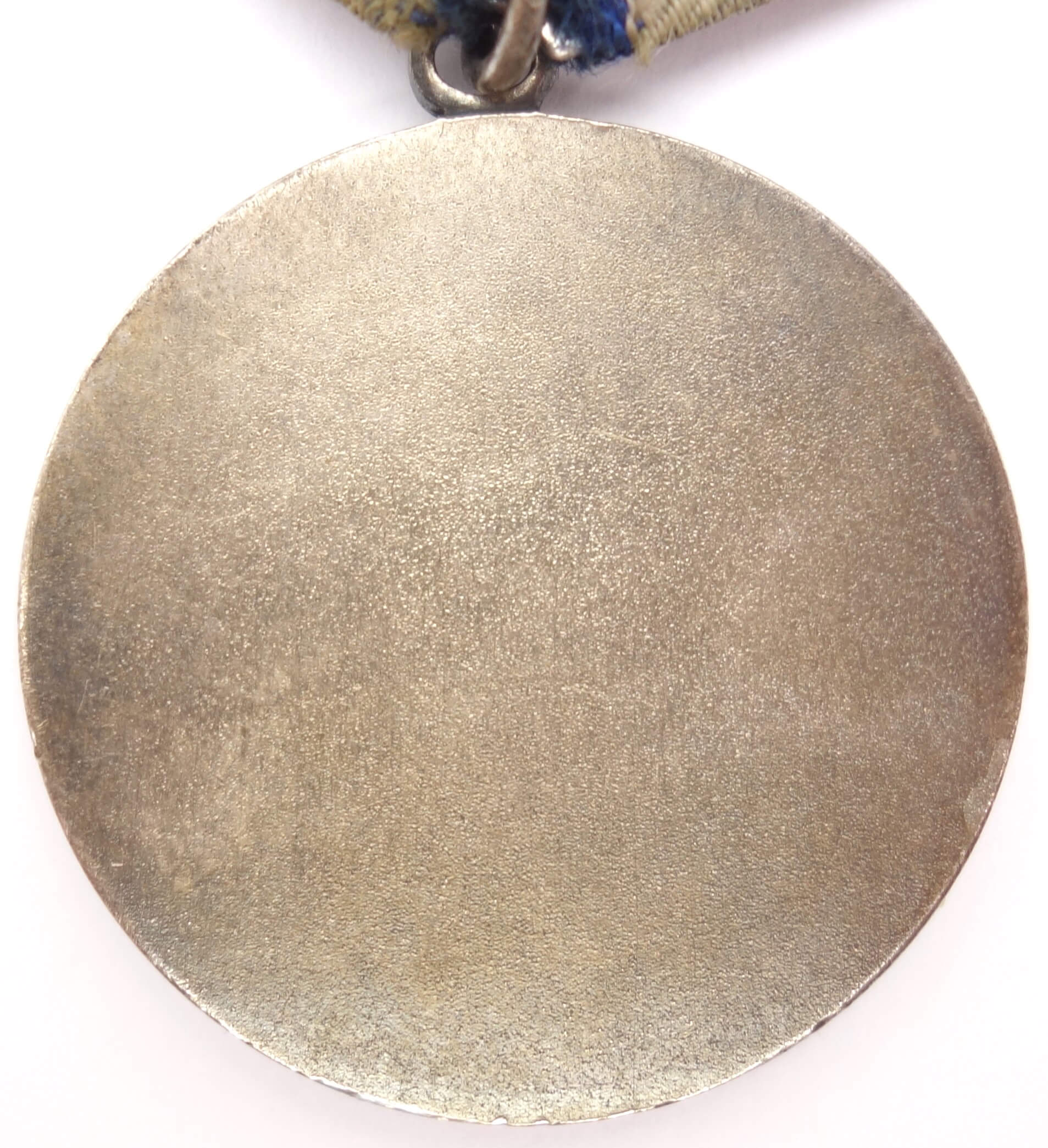 Soviet Medal for Bravery without serial number - Image 2