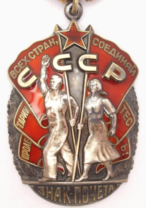 Order of the Badge of Honor