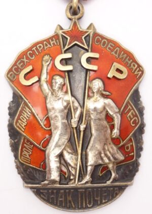 Order of the Badge of Honor