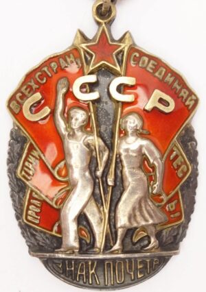 Order of the Badge of Honor flatback WW2