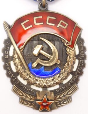 Order of the Red Banner of Labor Large Numbers