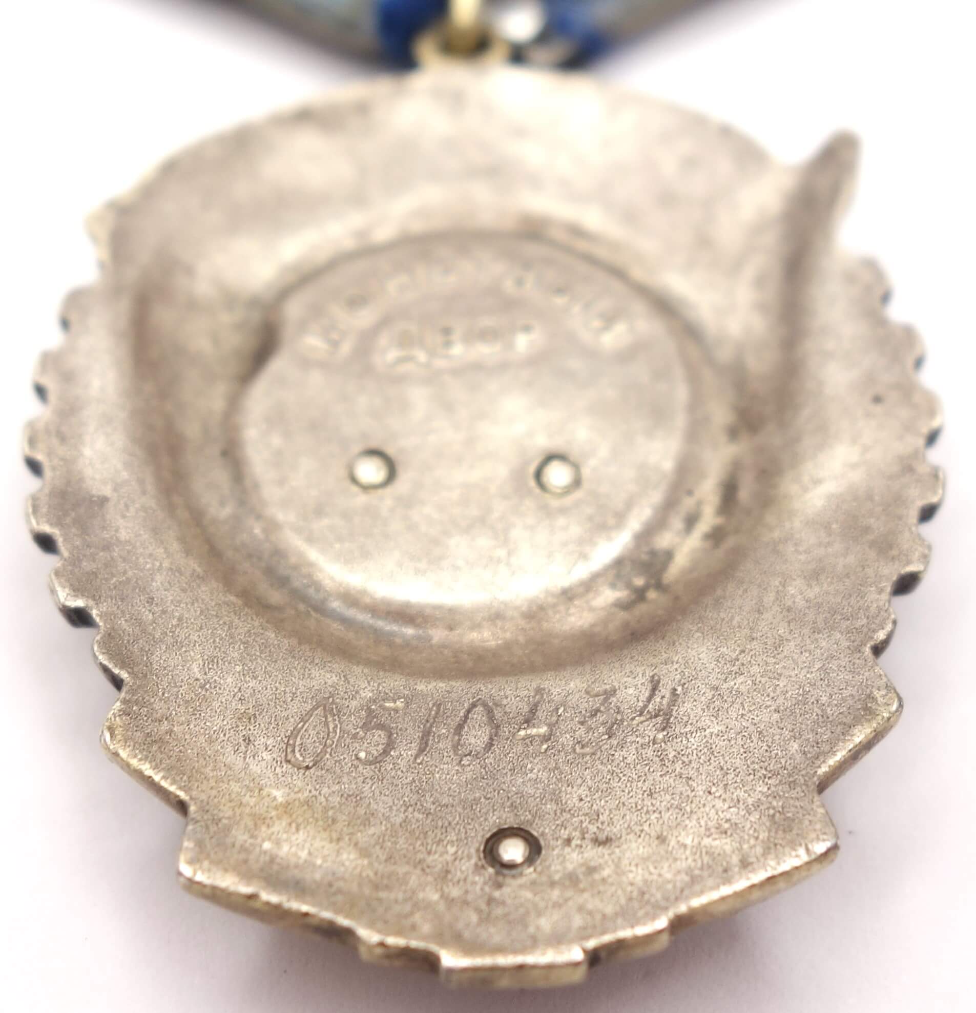 Soviet Order of the Red Banner of Labor #0510434 - Image 10