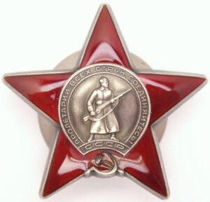 Order of the Red Star