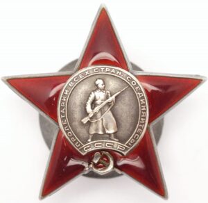 Order of the Red Star