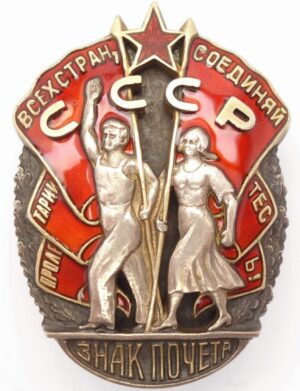 Order of the Badge screwback