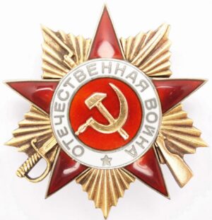 Order of the Patriotic War 1st class