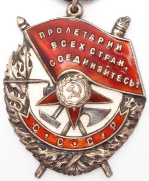 Order of the Red Banner