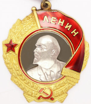 Soviet Order of Lenin