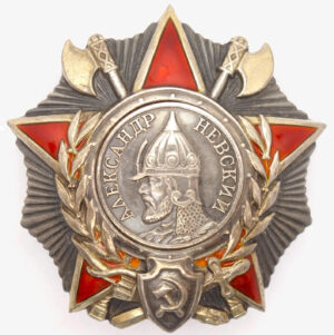 Order of Alexander Nevsky