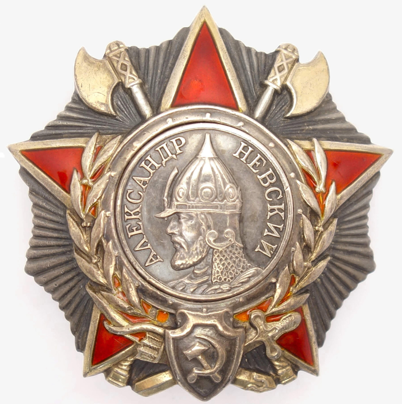 Order of Alexander Nevsky