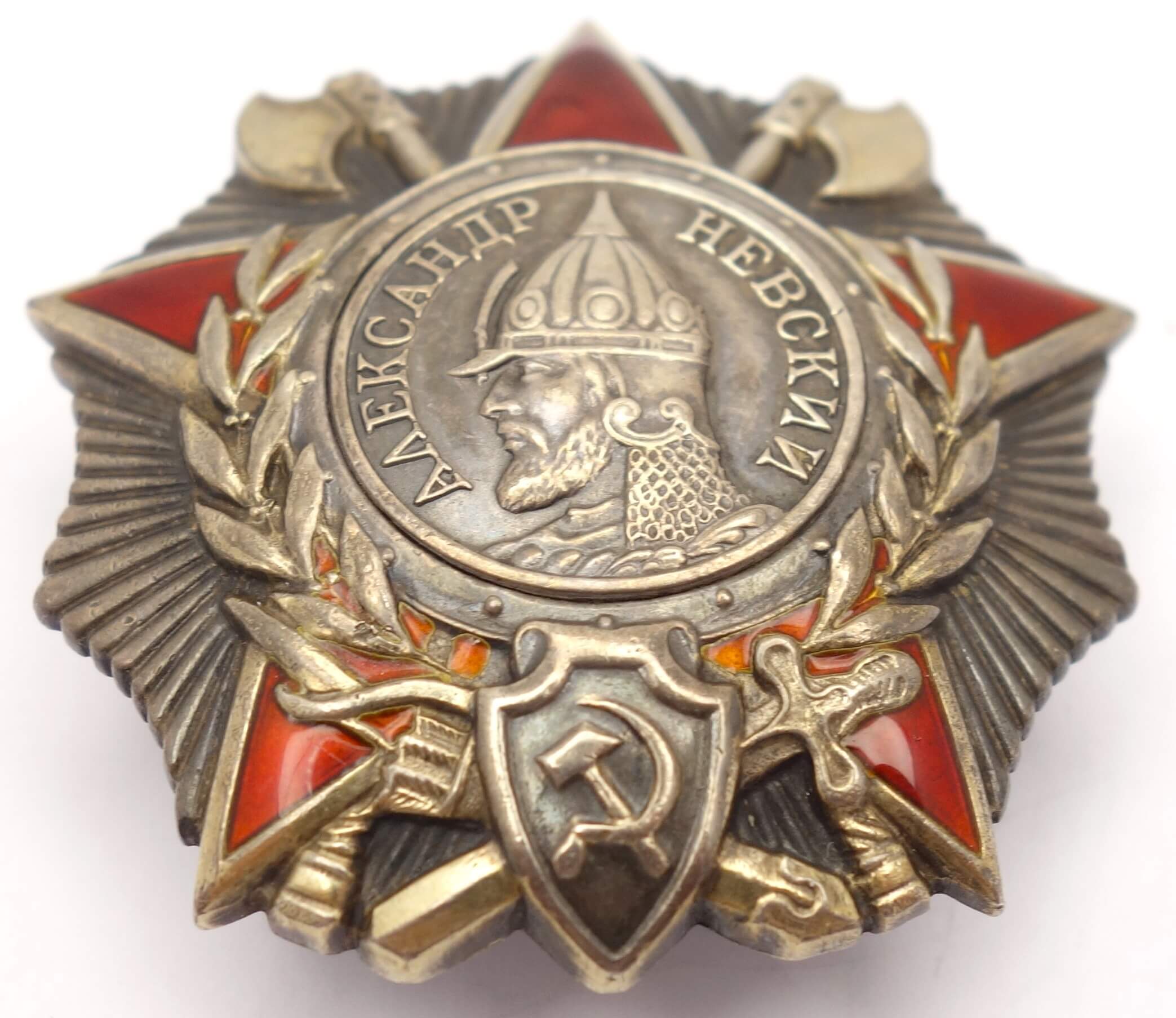 Soviet Order of Alexander Nevsky #27277 - Image 5