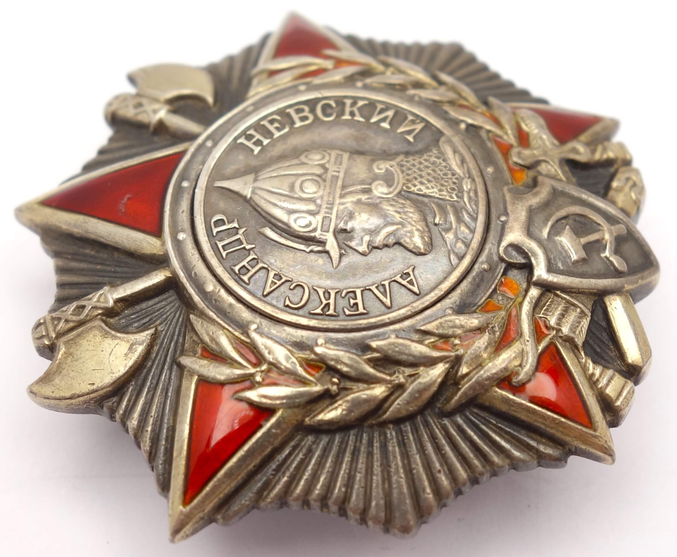 Soviet Order of Alexander Nevsky #27277 - Image 7