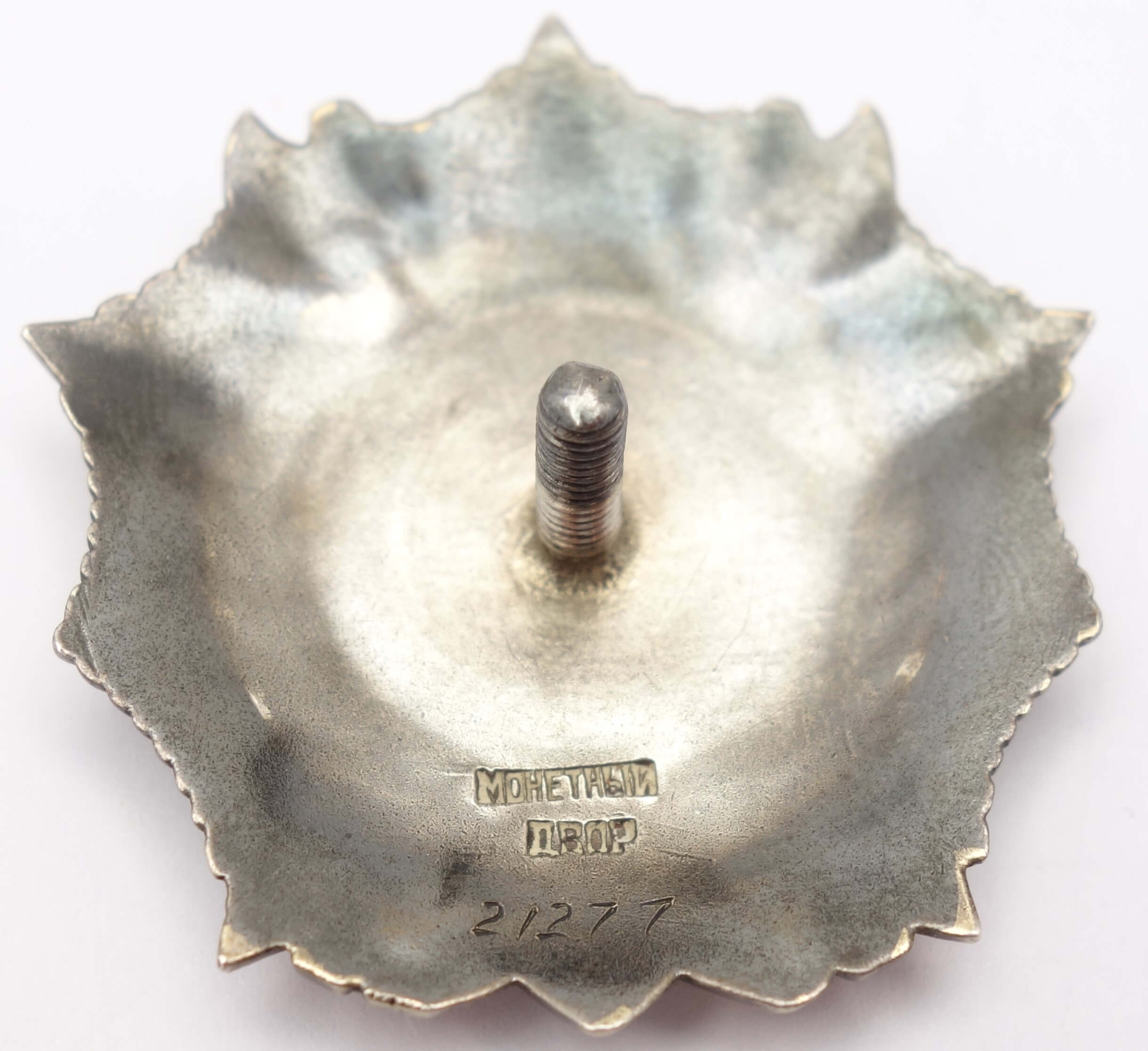 Soviet Order of Alexander Nevsky #27277 - Image 8