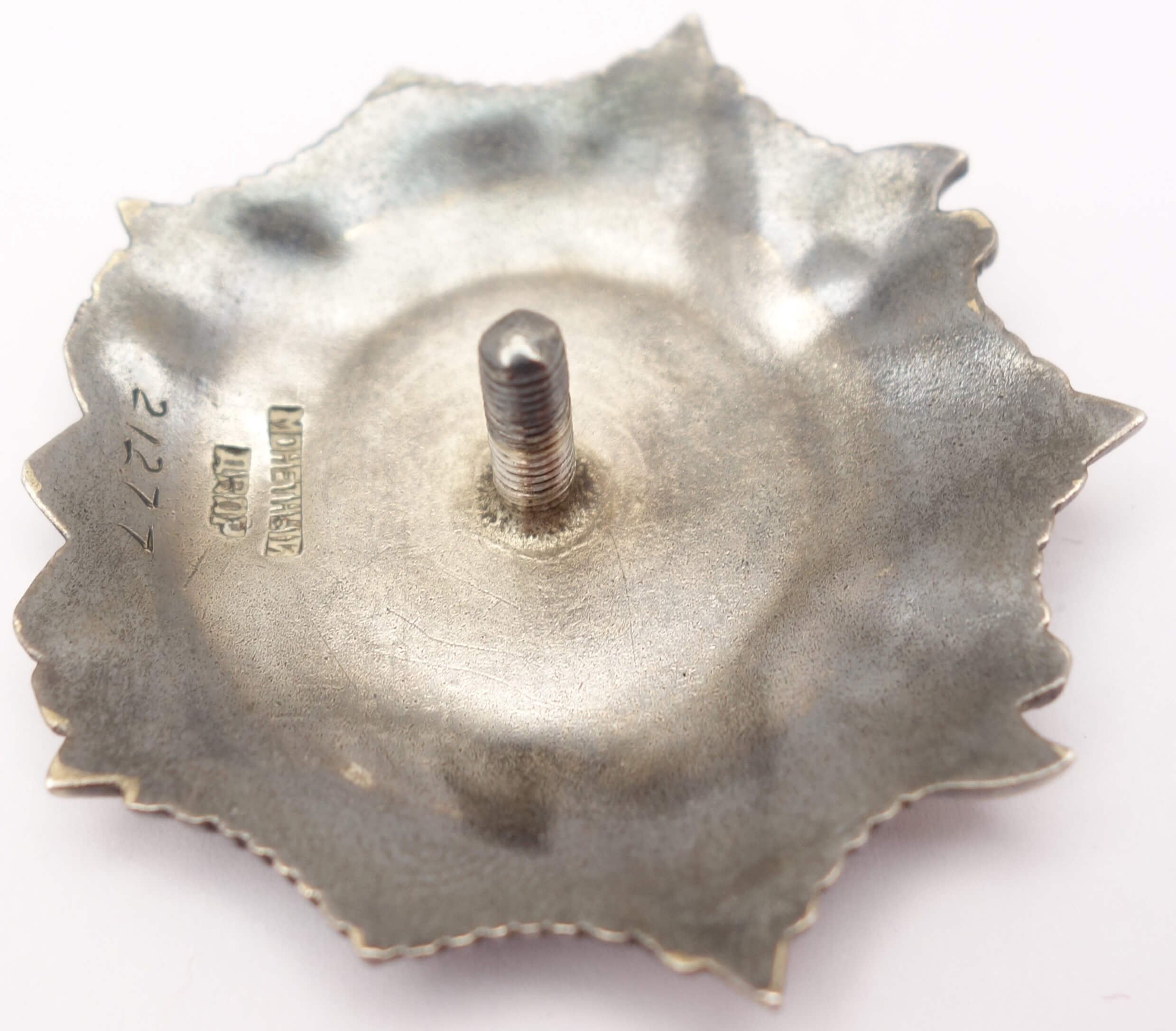 Soviet Order of Alexander Nevsky #27277 - Image 9