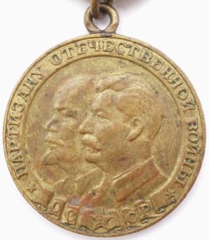 Partisan medal 2nd class