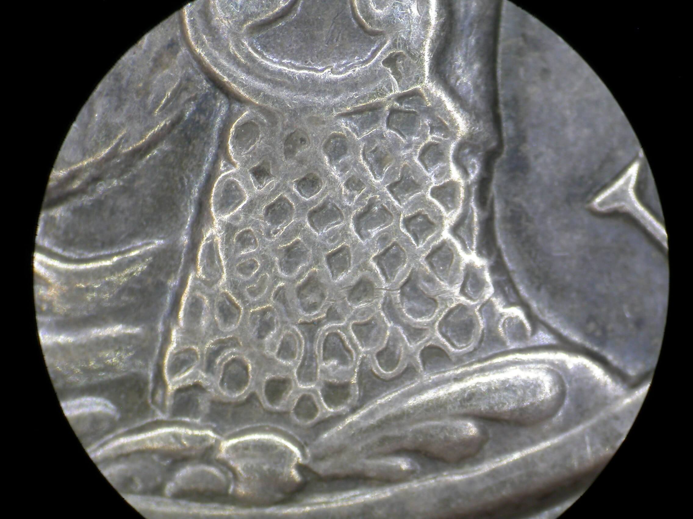 Soviet Order of Alexander Nevsky #27277 - Image 12