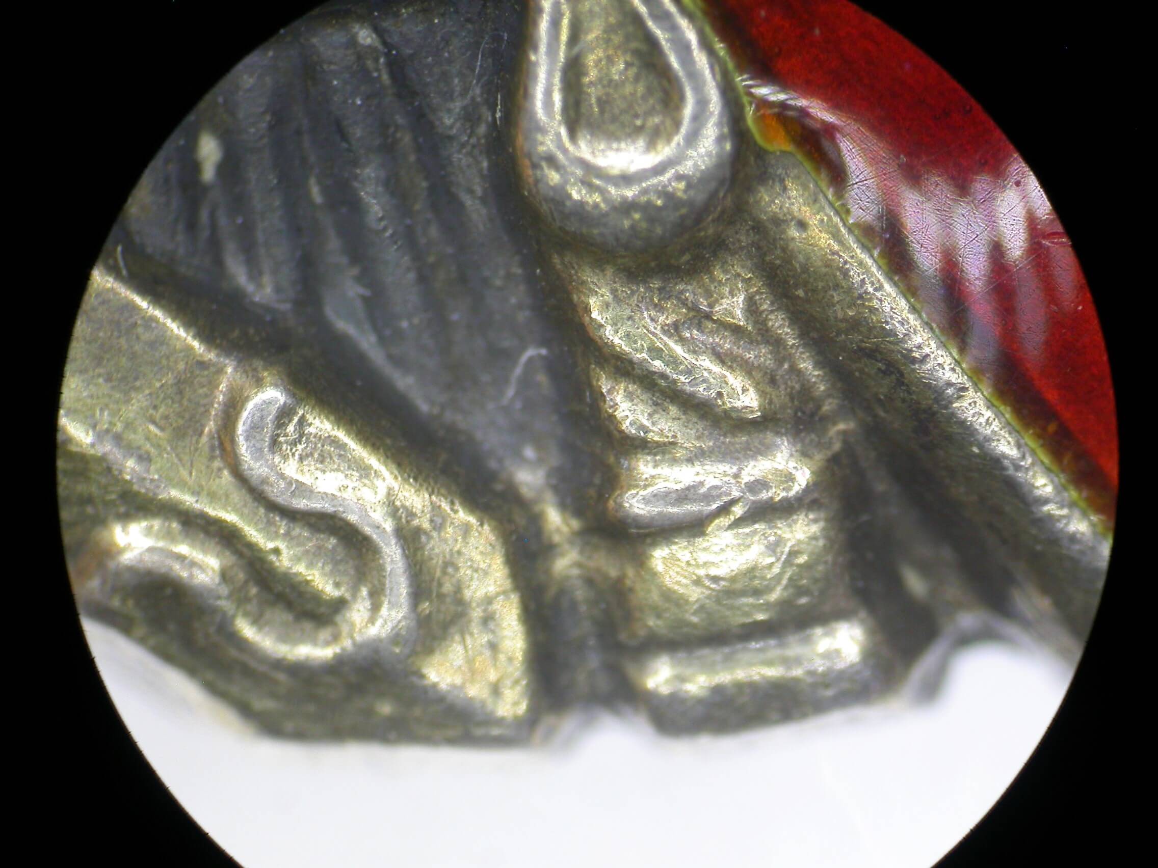 Soviet Order of Alexander Nevsky #27277 - Image 14