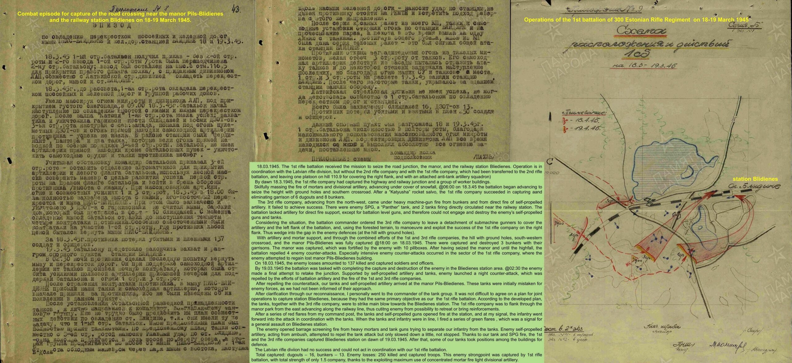 Soviet Order of Alexander Nevsky #27277 - Image 30