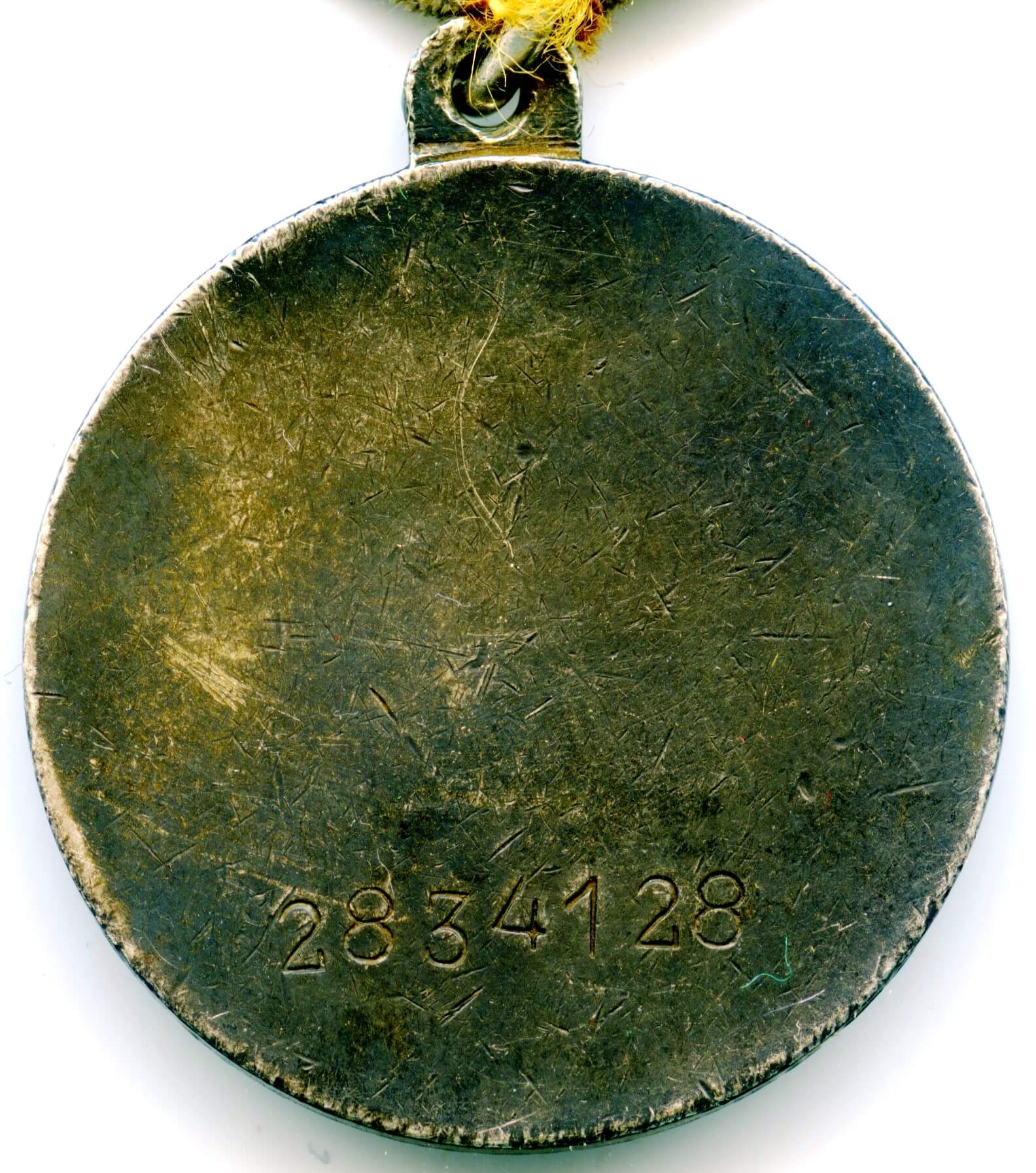 Soviet Medal for Combat Merit U-shaped eyelet