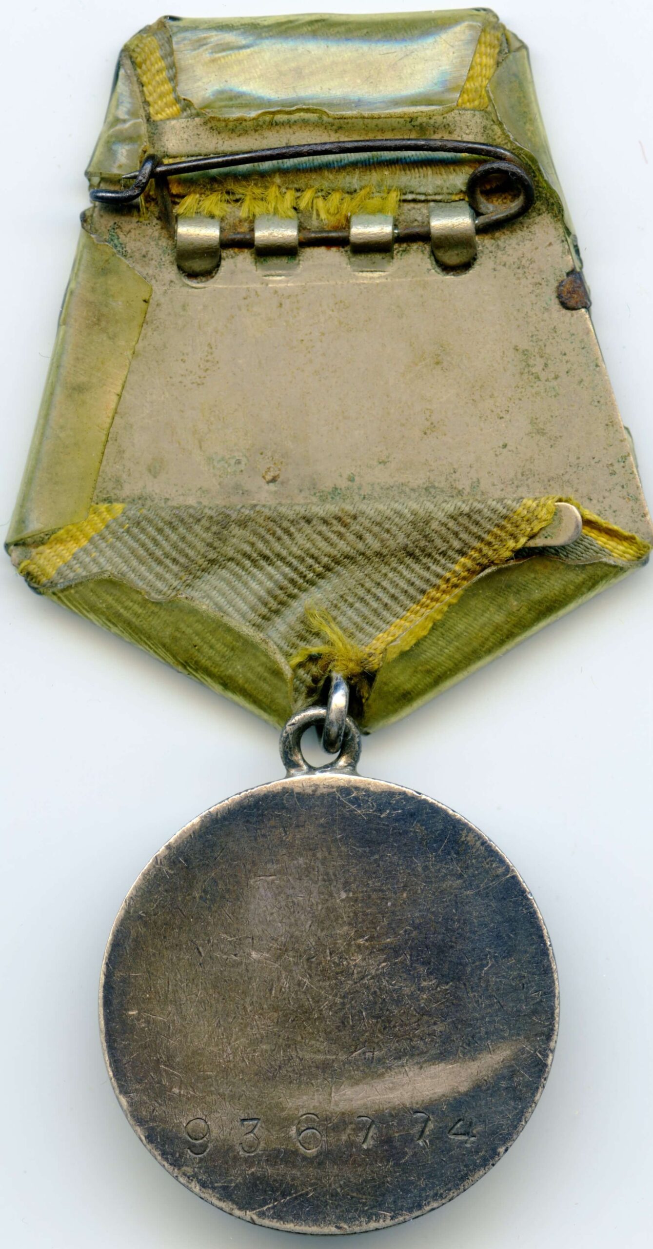 Soviet Medal for Combat Merit WW2